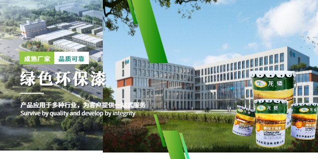 儿童房也能用：安全无毒，多功能油性漆保护孩子健康成长